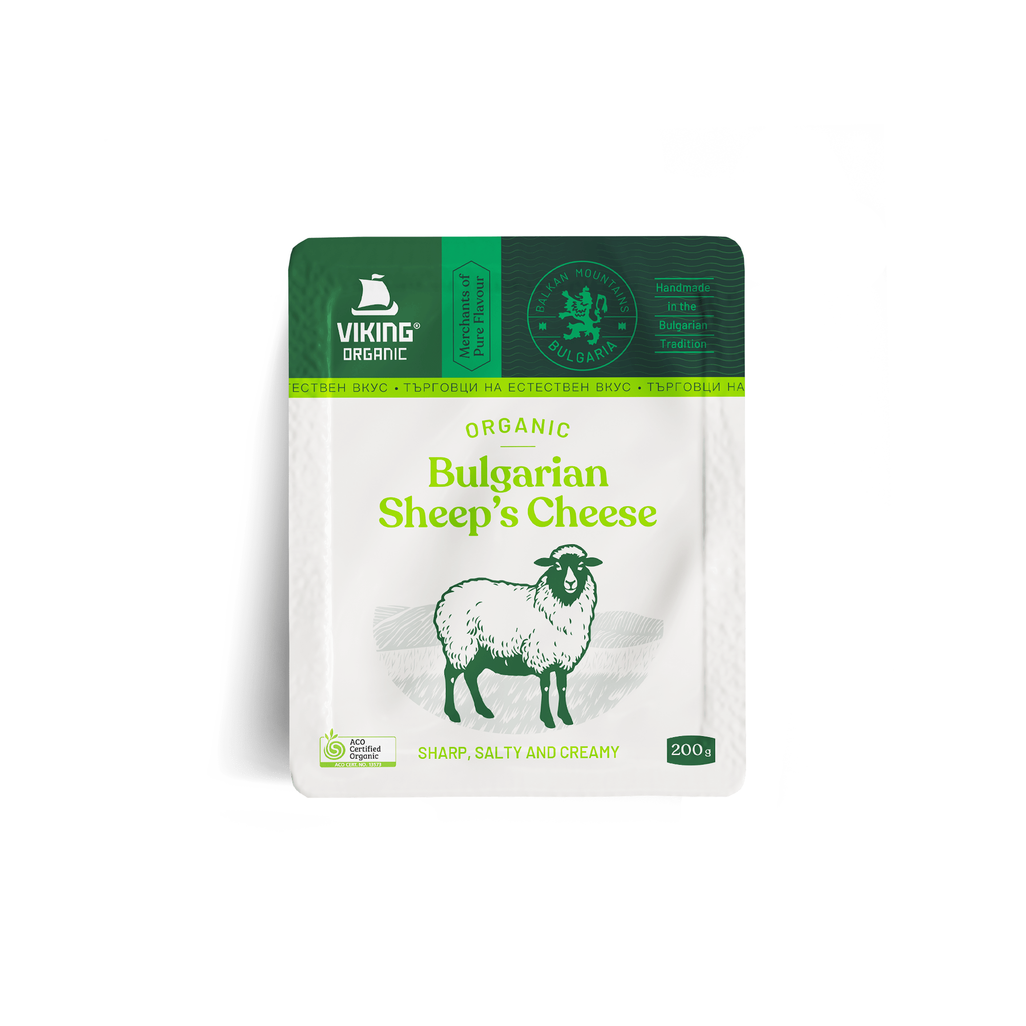 BULGARIAN Sheep Cheese 200g min