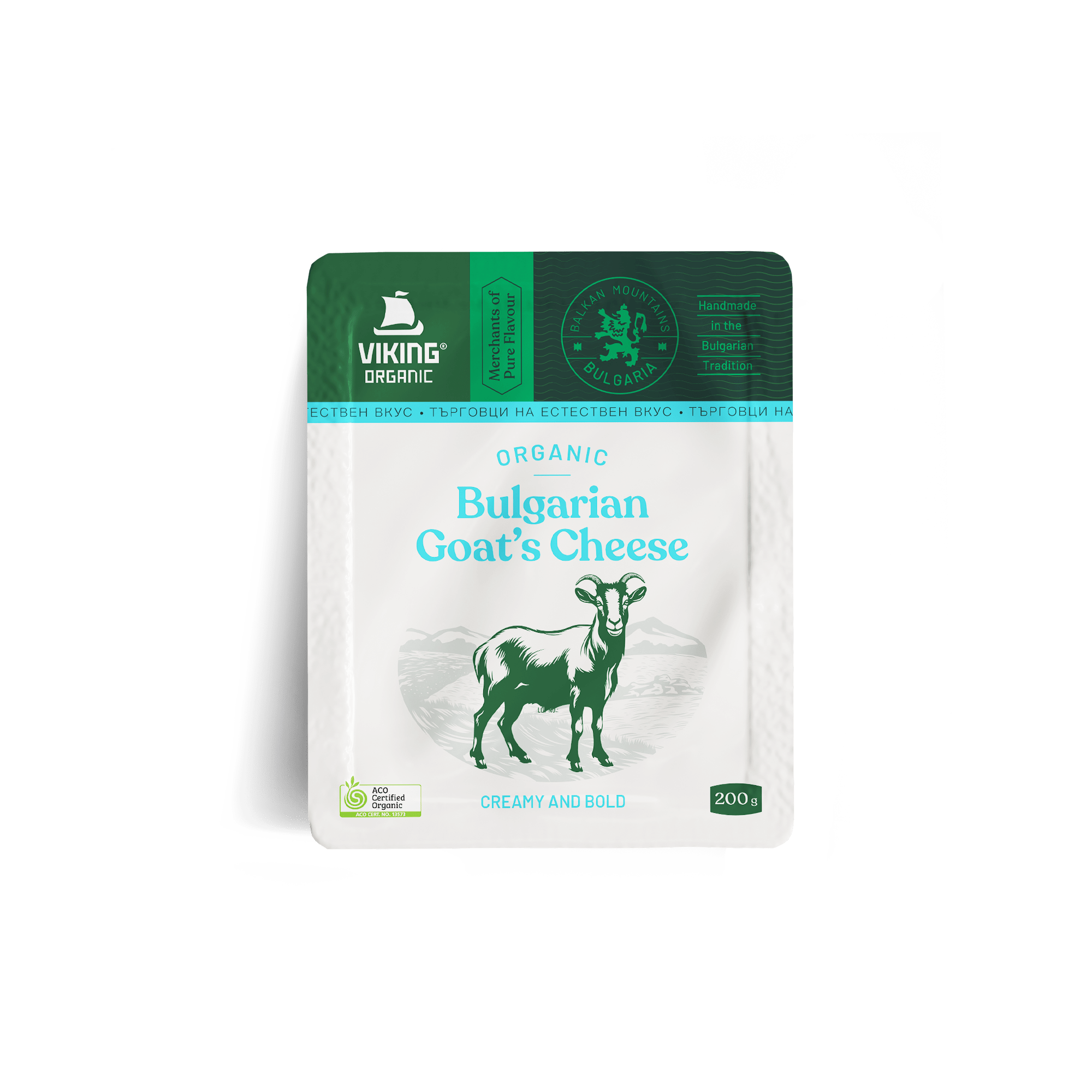 BULGARIAN Goat Cheese 200g min